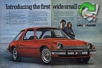 AMC 1975 1.jpg